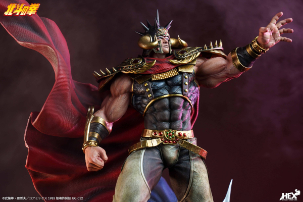 HEX Collectibles Raoh